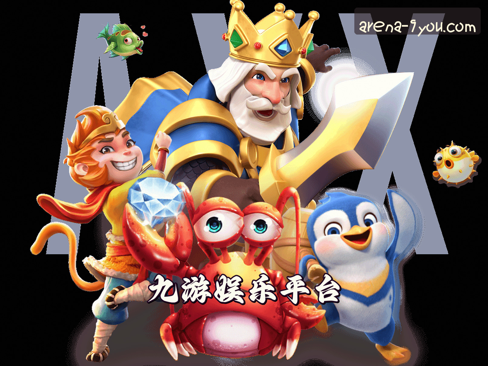 品牌故事