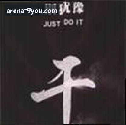 赵敏